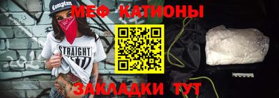бутик Лесосибирск