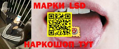 МДМА Ливны