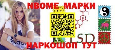 ALPHA PVP Кунгур