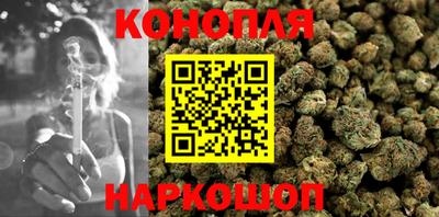 бутик Лесосибирск