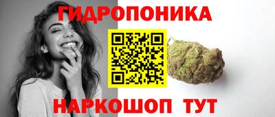 мет Ликино-Дулёво