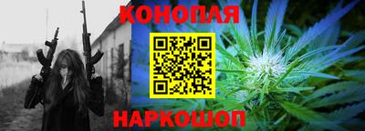 бутик Лесосибирск