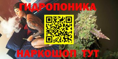 ешки Кумертау