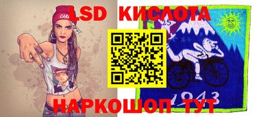 мет Ликино-Дулёво