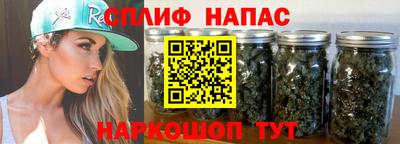 бутик Лесосибирск