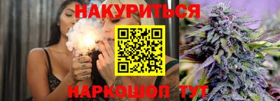 мет Ликино-Дулёво