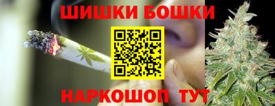 ешки Кумертау