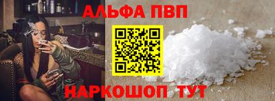 мет Ликино-Дулёво