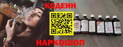 мет Ликино-Дулёво