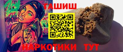 ешки Кумертау