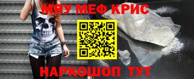 гашик Кулебаки
