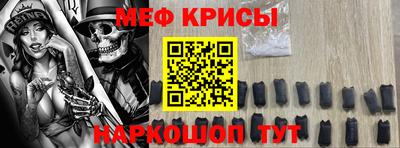 бутик Лесосибирск